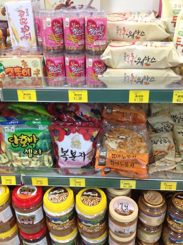 お菓子売場